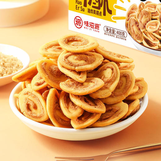 猫耳朵新款新品猫耳酥怀旧小零食办公室休闲小饼干新款新品香辣 商品图1