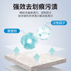 巨奇-瓷砖划痕清洁剂500ml 商品缩略图3