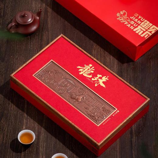 御见不凡【红.28粒龙珠盒】28元1套.共13套 商品图2