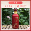 泸牌【龙马精神双支礼盒】浓香型52度500ml三年瓶储 商品缩略图3