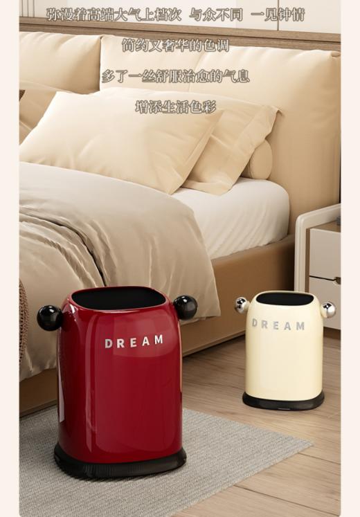🥳【大容量高颜值客餐厅垃圾桶】🤩是垃圾桶也是艺术品😍 打造ins感家居生活❗️放在任意一个角落都赏心悦目！ 商品图0