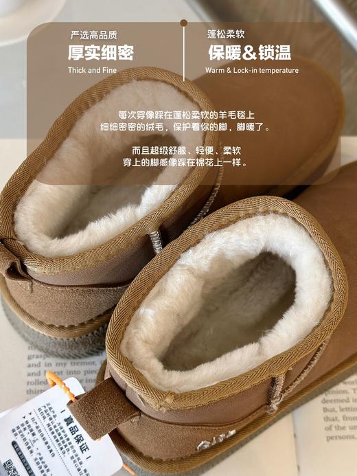 🔥冬日保暖神器 行走的小火炉！！降温雪地靴❄️防水雪地靴开拓者💧【安德鲁袋鼠字母厚底雪地靴6099】😘～ 断崖式降温 必备单品🔥蓄热保暖！ 商品图1