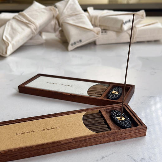 朝夕相伴【晨香/夕香】便携套装 商品图0