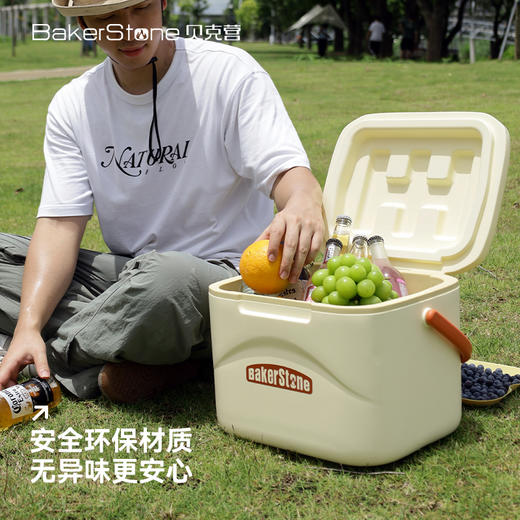 【BakerStone】贝克营米黄色便携保温箱 商品图6