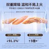 官栈 贞观红参片简装礼盒45g/盒 商品缩略图2