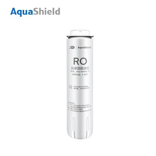 飞利浦(PHILIPS)厨下净水器滤芯AUT793适用:AUT4016(RO)600G 商品图0