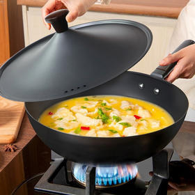 【爆款推荐】爱仕达 甄铁炒锅CF32H1Z 32cm 精工锻打