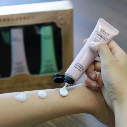 【100积分兑换】沁润香氛护手霜套盒2盒 商品图1