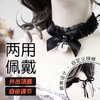 【项圈&choker】谜姬 荷花边项圈SM另类玩具 商品缩略图0