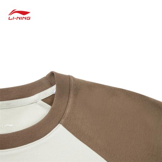 李宁迪士尼疯狂动物城联名系列女子长袖文化衫AHSVC14 商品图5