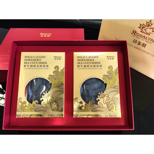 北极海参 干海参(20-25头/斤) 商品图0