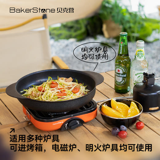 【BakerStone】贝克营铝合金煎烤盘(黑色) 商品图2