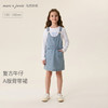 马克珍妮复古牛仔女童A版背带裙2026年春装新款560202 商品缩略图0
