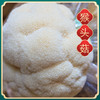 樟子松牌礼盒 商品缩略图5