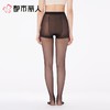 都市丽人女士打底裤锦纶丝袜连裤袜无无LGC3A5 商品缩略图2