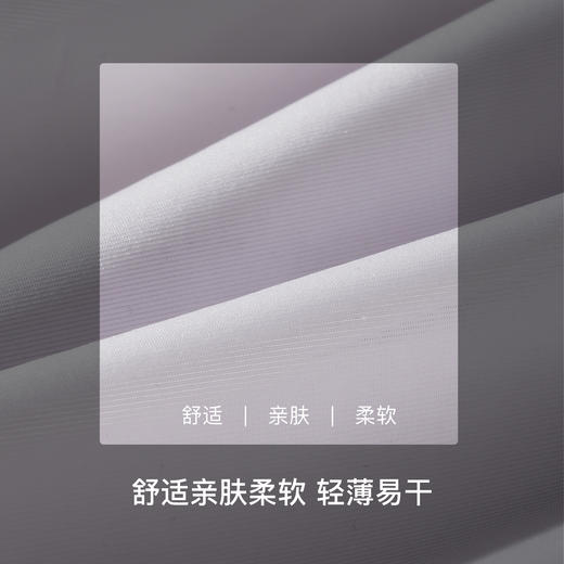 【满4条/7.5折】【秀黛】和风花雨配套内裤女士内裤【1条】W5331003T【门店同款】【内裤非质量问题不退换，介意勿拍】 商品图3