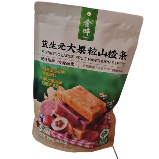【超市】金晔益生元大果粒山楂条520g/袋 商品图0