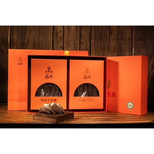 有机羊肚菌礼盒120g 商品图0
