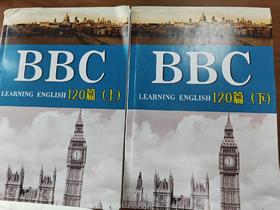 定制版A4道林纸大字《BBC Take Away English》 随身英语系列2册，PET-FCE水平，赠音频