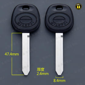 〖6086〗 胶比亚迪左