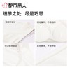 都市丽人女士背心优可丝罗纹特殊面料宽肩背心LVC6A3 商品缩略图3