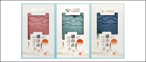 洁丽雅毛巾1张【NB】 商品图0