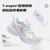 泰兰尼斯儿童轻越野跑步鞋2026春季新款女童运动鞋户外跑鞋休闲鞋T01X6A8640 商品缩略图4