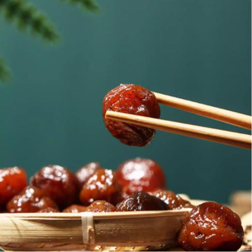 康泰口咽清 青梅100g 商品图1