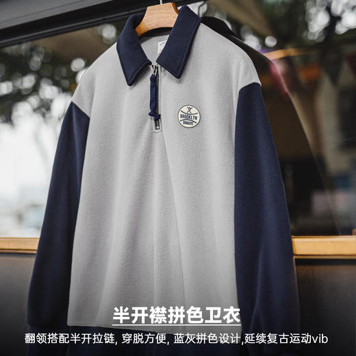 马登工装美式摇粒绒半开襟卫衣学院风polo领撞色套头保暖外套男春 商品图1