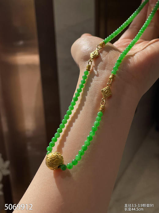 5069912，珠子锁骨链。具体价格微信咨询 商品图3