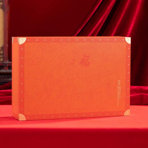 福气满满【12罐 橙色】45元一套/一箱12套 商品图2