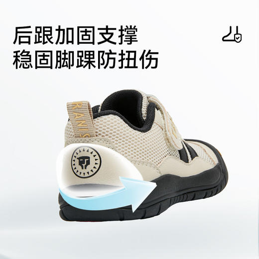 泰兰尼斯童鞋2026春季新款男童女童218户外学步鞋防滑防踢宝宝鞋T01T6A8534 商品图3