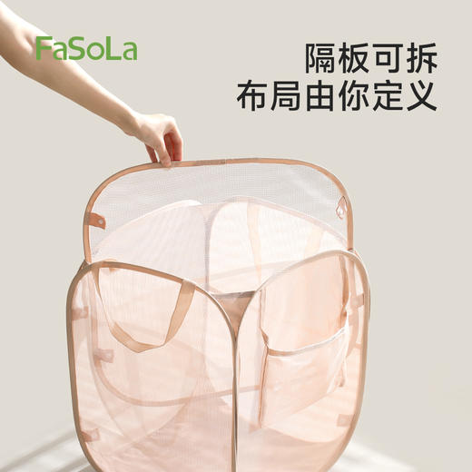 FaSoLa脏衣篓高颜值家用可折叠脏衣篮浴室宿舍衣物脏衣服收纳筐 商品图2