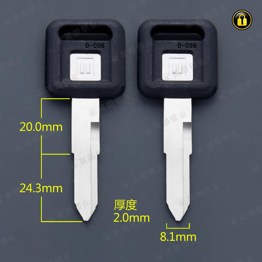 〖6131〗胶短单五十铃左 商品图0