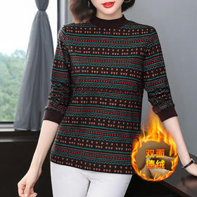 双面德绒半高领打底衫女士内搭新款冬季大码长袖t恤加厚保暖上衣