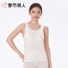 都市丽人女士背心优可丝罗纹特殊面料宽肩背心LVC6A3 商品缩略图1