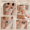 【情趣内衣】霏慕性感三点式7884 商品缩略图2