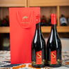 新年好礼 【6瓶原箱更实惠】大美新疆 沙地酒庄·S半甜红葡萄酒 口感柔顺偏甜更好喝 女士友好 13%vol 750ml/瓶（送海马刀+精美礼袋） 商品缩略图7