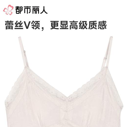 都市丽人女士睡衣针织提花家居服吊带裙棉质吊带裙LHC6A2 商品图5