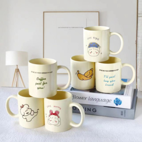 🌞25.9/4个💯 高颜值实用派！🔺【灼瓷Burnt porcelain·萌系陶瓷卡通马克杯盲盒】！ 🌈花色随机发，隐藏情侣款大惊喜❗超值捡漏 送自己 送家人 🎁送朋友佳选