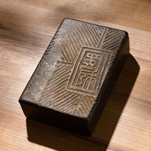 天下第一文人砖（蜀师砖）制砚 商品图0