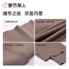 都市丽人女士打底裤高弹锦纶外穿裤九分裤LLC4A2 商品缩略图4