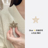 DR-J 五角星胸针 商品缩略图0
