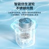 长虹阳光内衣洗衣机加热内裤全自动家用洗脱烘干一体机烘干除菌 商品缩略图2