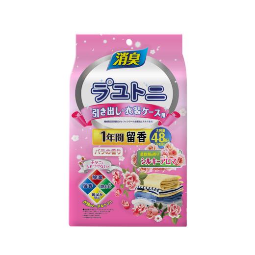 巨奇-除霉包-白桃乌龙香-48小包/袋 商品图6