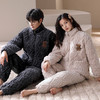 芬腾情侣睡衣冬季珊瑚绒夹棉袄三层加厚套装保暖抗静电男女家居服 商品缩略图0