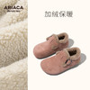 ARIACA艾芮苏女童加绒勃肯鞋冬季保暖二棉毛毛鞋软底儿童女孩棉鞋 商品缩略图2