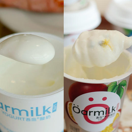 【特别福利再升级！ 69元24杯加送4杯共28杯】预售3-5天左右【高蛋白  好营养】吾岛酸奶   奶酪般浓厚口感 配料干净 0添加~ 商品图4