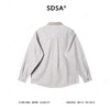 6018SDSA男士秋冬新款痞帅男装韩版休闲扎染拼接翻领长袖衬衫百搭宽松 商品缩略图5