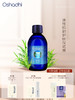 Oshadhi德国O家 茶树纯露花水 控油   爽肤水化妆水护肤品 效期26.9起 商品缩略图0